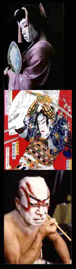 20080219053836-kabuki.jpg